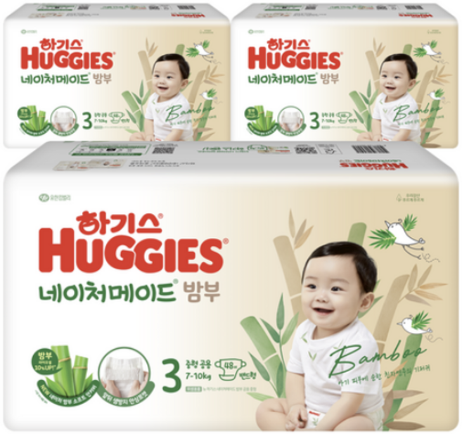 2021 신형 하기스 네이처메이드 밤부 밴드형 기저귀 남아용 중형 3단계 (7~10kg), 144매