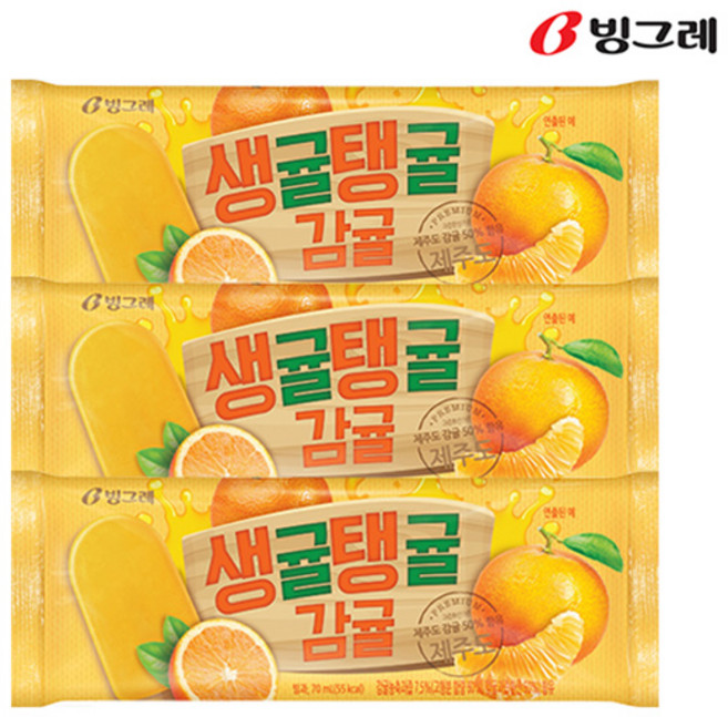 빙그레 생귤탱귤바 바 아이스크림 30개, 70ml