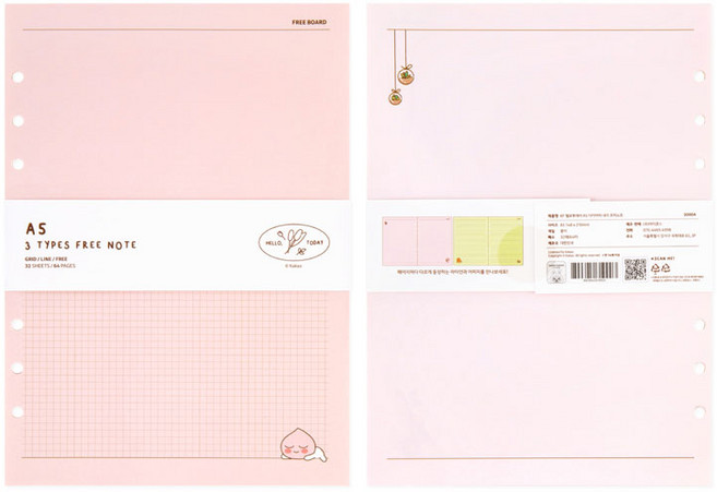 카카오프렌즈 헬로투데이 A5 다이어리 내지 / 먼슬리 위클리 프리노트 / A5다이어리속지 다이어리속지 다이어리교체