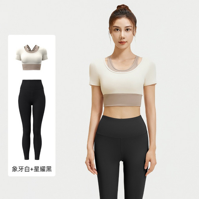 BELLA 拼色短袖運動上衣瑜珈褲套裝 自帶胸墊提臀健身服 S-XXL
