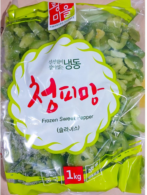 대량 냉동 청피망 슬라이스 1kgX10 업소용 피망 피자, 무료 황보마을 청피망( 냉동 슬라이스 1K) X10, 10개