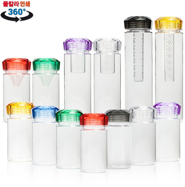 [물병공장]에코젠 마이보틀 다이아 300ml 350ml 500ml 700ml/7종 캡/냉.온겸용 투명물병, 블루, 1개