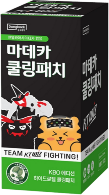 마데카 KBO 쿨링패치 4매 10개입 한화 롯데 기아 LG 두산 키움 NC 삼성 SSG KT