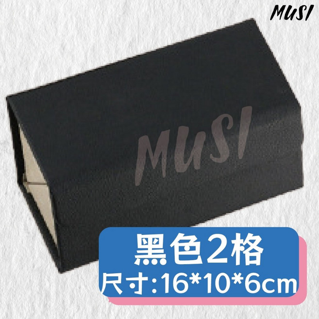 MUSI皮革 大容量手提眼鏡盒