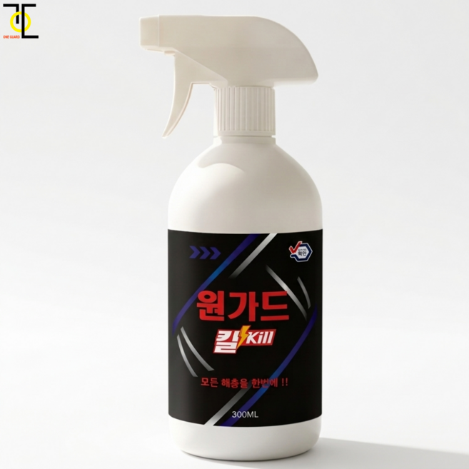원가드킬 살충제 바퀴벌레 지네 개미 나방파리 먼지다듬이 빈대 권연벌레 퇴치제 약, 1개, 0.3L