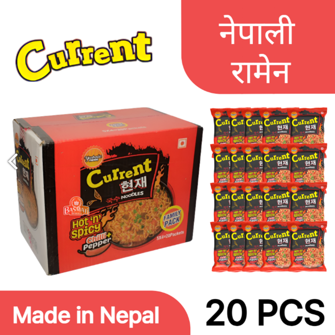 커렌트 스파이시 누들 라면 Current spicy noodles 네팔 라면 nepal, 20개