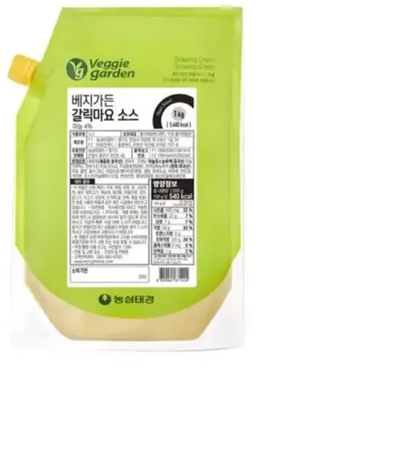 베지가든 갈릭마요소스 (식물성) 2개, 1kg, 1세트