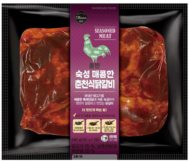 (매장정품) 신세계푸드 올반키친 숙성 매콤한 춘 닭갈비 180g x 6팩 251703