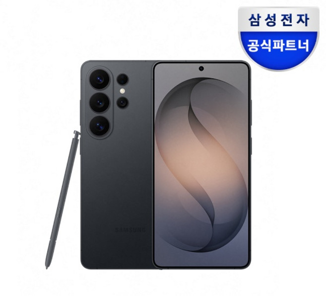 (삼성전자) (정식런칭) 삼성 공식 갤럭시 S26 울트라 (1TB) (SM-S948N) (자급제폰) (블랙), 1TB, 블랙