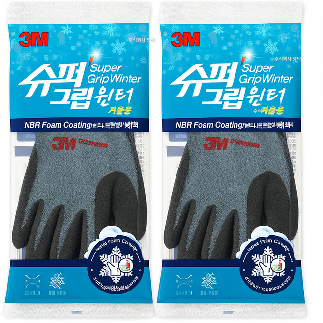 3M 슈퍼그립 겨울용 기모 장갑 M, 그레이, 3개