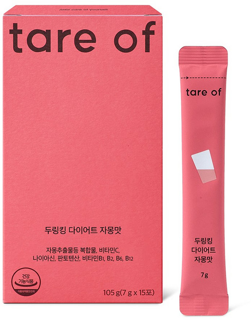 두링킹다이어트 자몽맛 15포 l 시네트롤 체지방 감소 비타민 미네랄 10중 기능성 건강기능식품, 1박스, 15회분