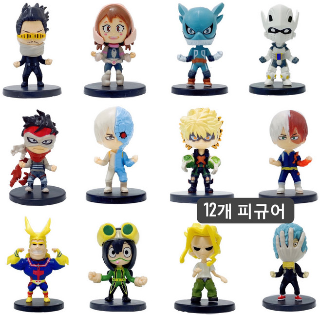 나의히어로아카데미아 피규어 미니 애니메이션피규어 올마이트 완구 취미 미도리야 이즈쿠 바쿠고 카츠키, 12개