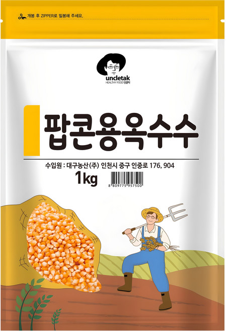 엉클탁 팝콘용 옥수수, 1kg, 1개