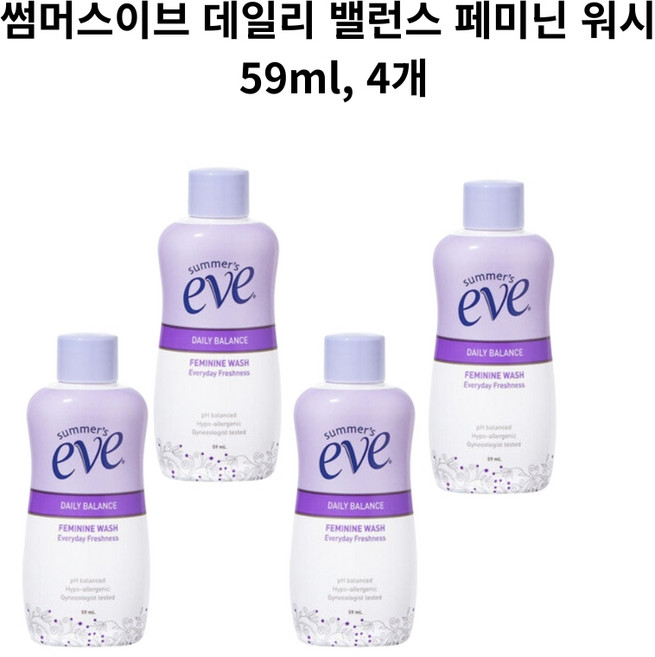 (현대Hmall)썸머스이브 데일리 밸런스 페미닌 워시 59ml 4개