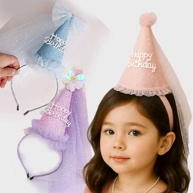 몽실이 트윙클 생일모자 머리띠 어린이 유아용 키즈 헤어밴드 기념일 사진촬영 면사포