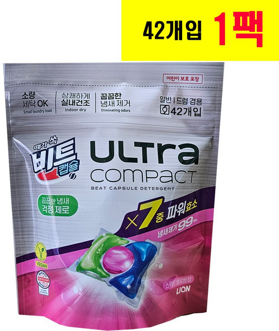 비트 울트라 콤팩트 캡슐세제 일반/드럼겸용 스위트블로썸향, 1개, 42개입