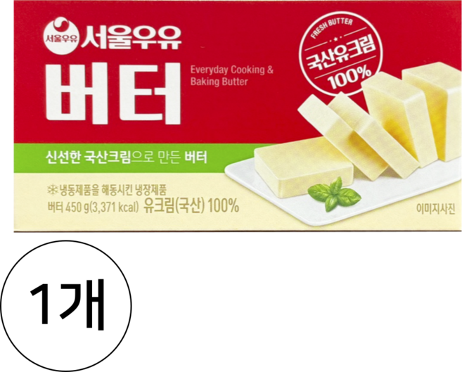 서울우유 버터, 450g, 1개