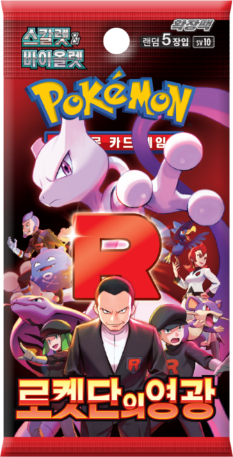 포켓몬카드 스칼렛&바이올렛 확장팩 로켓단의 영광 1박스 30개입, 상품, 단일