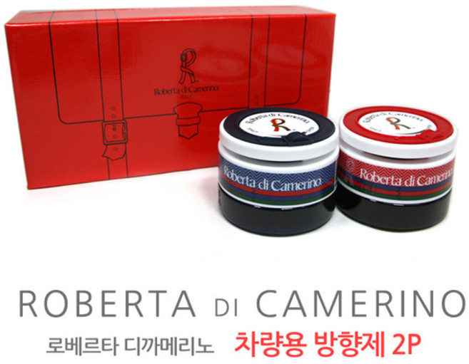 로베르타디까메리노 액상방향제 본품 레드 + 블루 세트, 100ml, 1세트