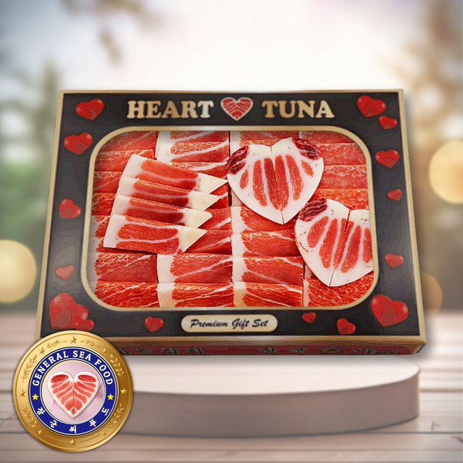 냉동 참치회 참다랑어 가마도로 배꼽살 슬라이스 하트참치1번 800g, 1개