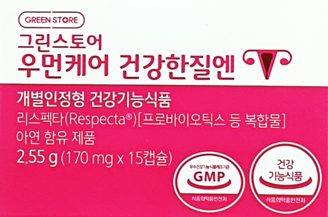 그린스토어 우먼케어 건강한질엔, 2.55g, 1개