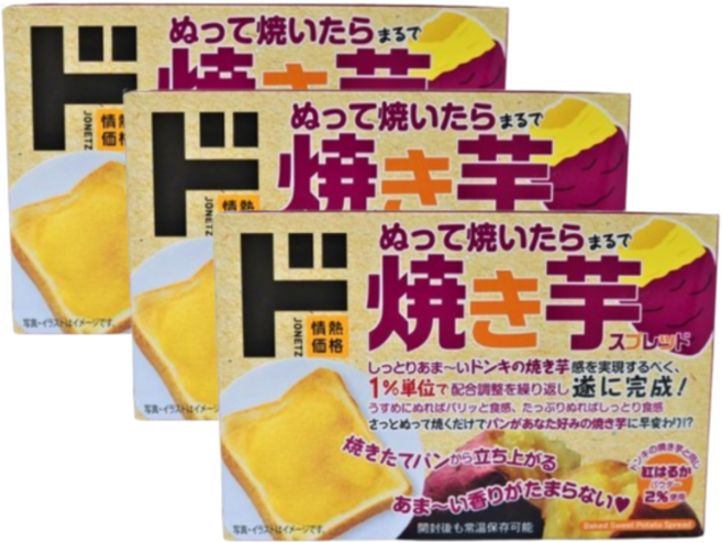 돈키호테 고구마 스프레드 일본 직구, 3개, 140g