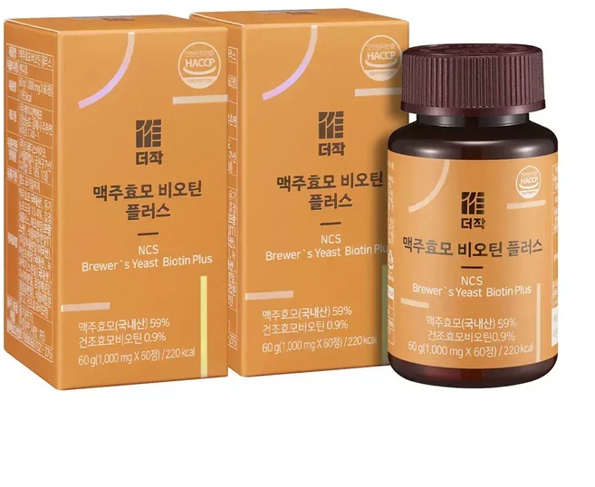 더작 맥주효모 비오틴 플러스 리뉴얼 60정 x 2박스, 1개