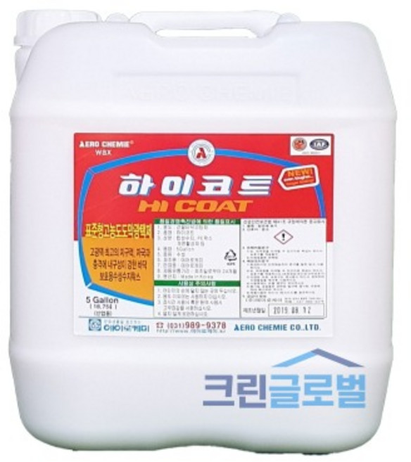 하이코트 18.75L 표준형 바닥 광택제 코팅제 대리석 PVC 데코타일 바닥 왁스 코팅, 1개