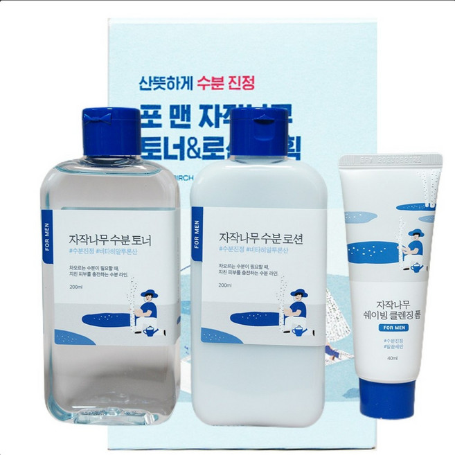 라운드랩 포 맨 자작나무 토너/로션 200ml 2종세트 (+클렌저40ml 증정), 1세트