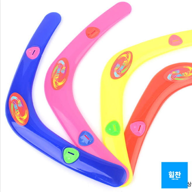 힘찬쇼핑_ 어린이 원반 V형 부메랑 캠핑 소풍 놀이 야외 공원, V형 3개, 1개