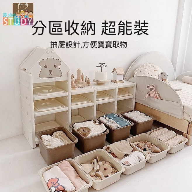 寶寶玩具收納架 置物櫃 多層分類櫃 起司屋, 組合2 52cm高2列2大2小抽屜, 1個