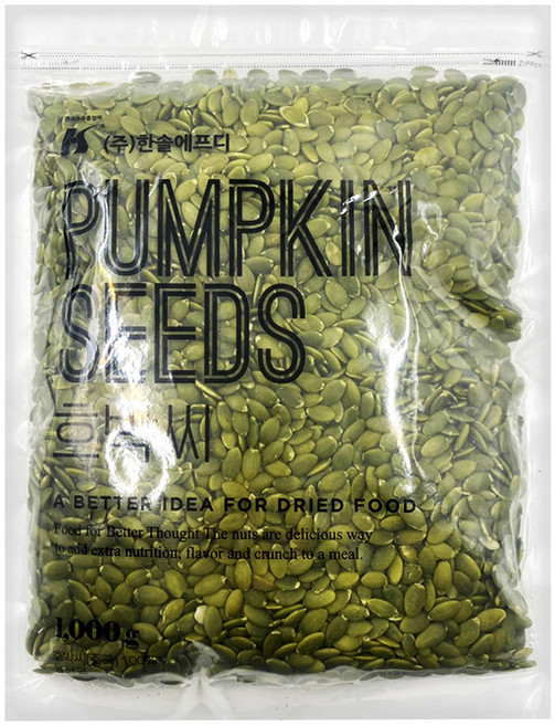 한솔에프디 호박씨 1kg, 1개