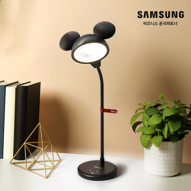 삼성 공부스탠드 학생 시력보호 독서등 LED 미키마우스 밝기조절 SI-GM9C09A1A6D