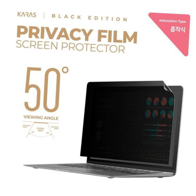 노트북보호필름 TBZ 흡착식 사생활보호필름K 14T90Q-GA56K, 본상품