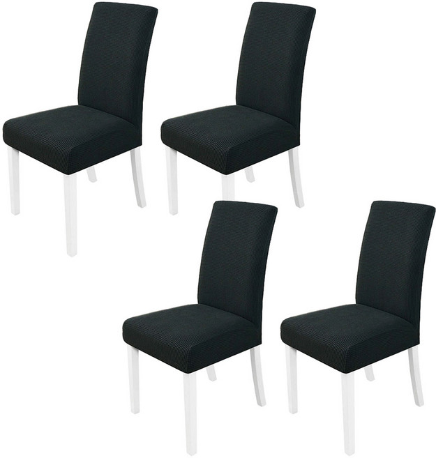 민스리빙 모던 와플 의자커버 4P 식탁 의자 시트 방석, 블랙 4개