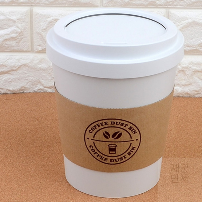 재군만세 커피컵 휴지통 미니수납함, 블랙