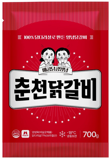 마녀바스켓 춘천 양념 닭갈비, 5개