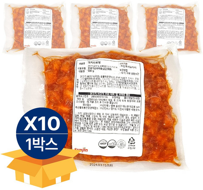 선진 핫 치킨 토핑 500g X 10팩, 10개
