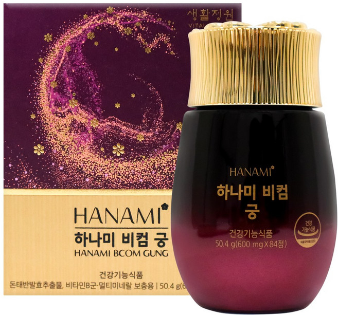 생활정원 하나미 비컴 궁 4주분, 1개, 28회분