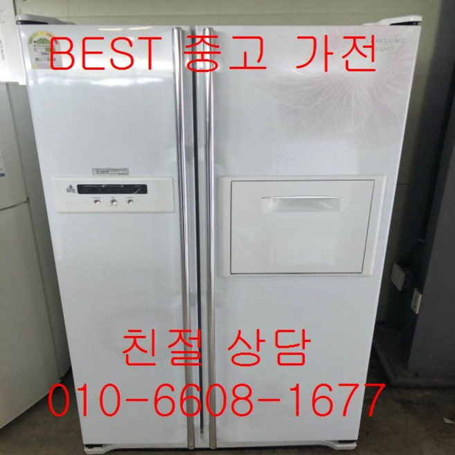 중고냉장고 삼성냉장고 삼성지펠냉장고 삼성지펠 양문형 냉장고 669L, 중고지펠냉장고