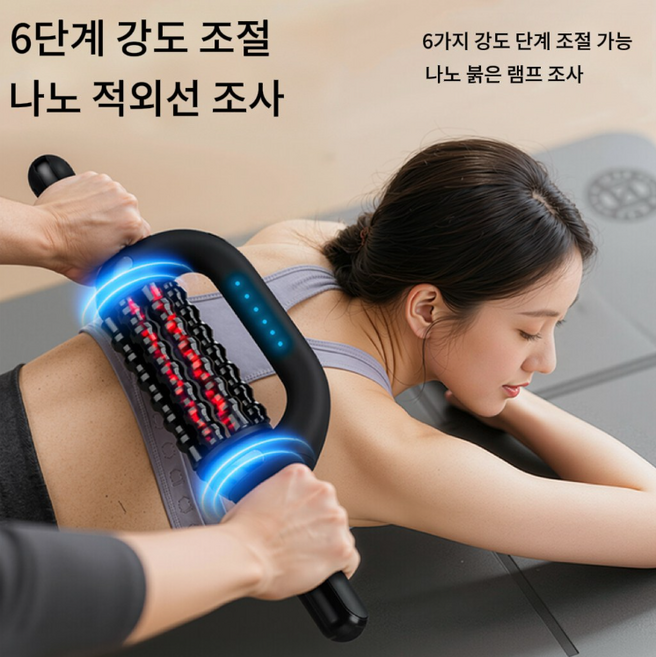 KC인증 자동 롤러 마사지기 자동폼롤러 다리마사지기 롤링마사지기 폼롤러 허벅지 종아리 팔 어깨와 등 엉덩이 전신 안마기 6단 속도 휴대할 수 있는, 블랙, CM2530