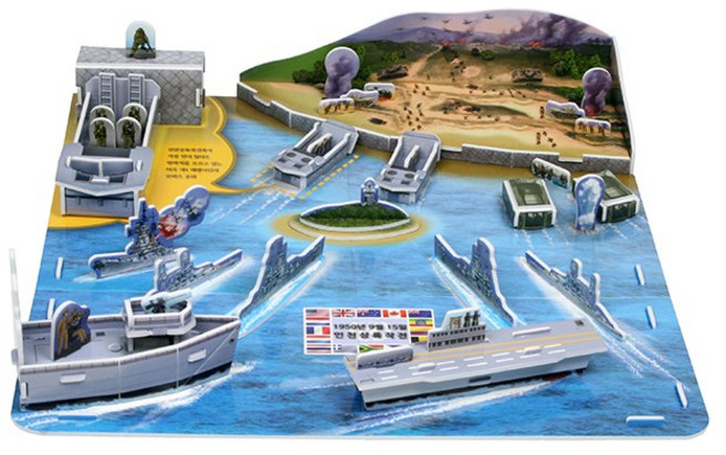 맥아더장군과 인천상륙작전(작전명:크로마이트) - 3D 입체퍼즐 만들기, 상세참조, 프리, 72피스, 1개