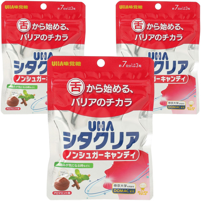 유하미카쿠토 시타클리어 무설탕캔디 아로마 민트맛, 3개, 56g