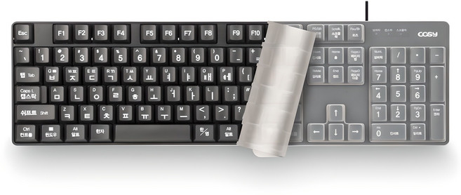 코시 한글 큰글씨 유선 일반형 키보드 키스킨 초보자용, 블랙, KB4074