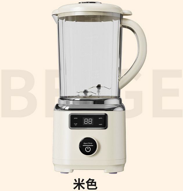 碎冰三刀头榨汁机无线电动家用户外大容量果汁机便携式搅拌机, 無規格, HP-199榨汁机白色中文