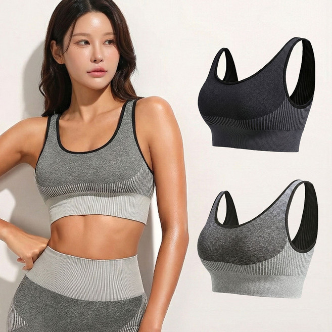 WEHOP 위홉 고탄력 스포츠브라 2종세트 (S~4XL)