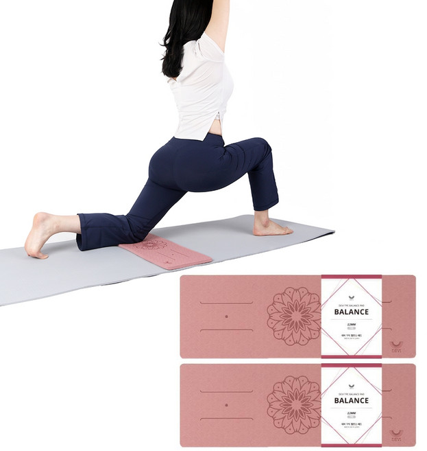 데비 TPE 밸런스 패드 12mm 2개입, 다크오키드