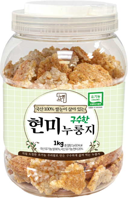 누룽담다 구수한 국산 100% 쌀눈이 살아있는 유기농 현미 누룽지, 1개, 1kg