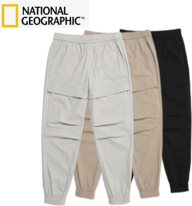 [매장 발송] 내셔널지오그래픽 남여공용 트레이닝 조거 팬츠 데일리룩 일상 캠퍼스룩 학생 등교 워킹 낚시 캠핑 여행 봄 가을 바지 하의