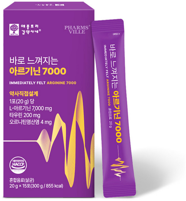 애플트리김약사네 초고함량 바로 느껴지는 아르기닌 7000 L아르기닌, 1개, 300g